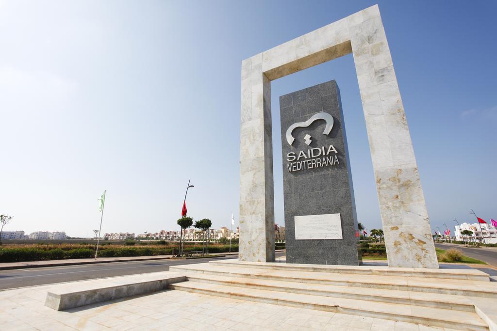 Apartment Alwaha